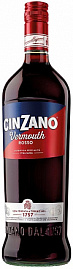 Вермут Cinzano Rosso 1 л