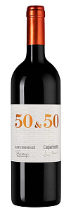 Красное Сухое Вино 50 & 50 2019 г. 0.75 л