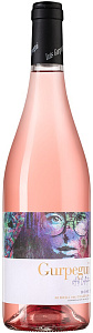 Розовое Сухое Вино Gurpegui Art Collection Rose Ribera del Guadiana 0.75 л