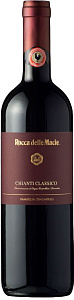 Красное Сухое Вино Rocca delle Macie Chianti Classico 0.75 л