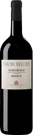 Вино Barbaresco Rio Sordo Riserva Cascina Bruciata 0.75 л