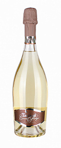 Белое Брют Игристое вино Fantinel Cuvee Prestige Brut 0.75 л