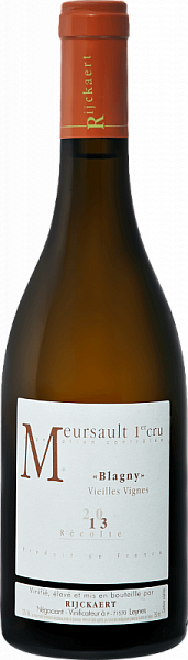 Вино Blagny Vieilles Vignes Meursault Premier Cru 2017 г. 0.75 л