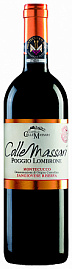 Вино Colle Massari Poggio Lombrone Riserva 2013 г. 0.75 л
