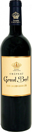 Вино Chateau Grand Bert Saint-Emilion Grand Cru AOC 2020 г. 0.75 л