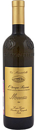 Игристое вино Ca'Montebello Moscato 0.75 л