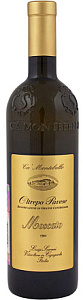Белое Сладкое Игристое вино Ca'Montebello Moscato 0.75 л
