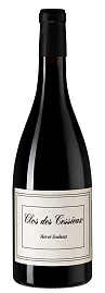 Вино Clos des Cessieux 2019 г. 0.75 л