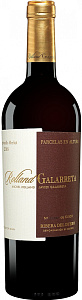 Красное Сухое Вино R & G Rolland Galarreta Ribera del Duero 0.75 л