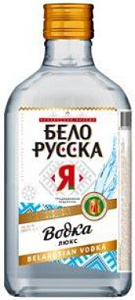 Водка Белорусская Люкс 0.2 л