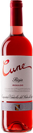 Вино Cune Rosado Rioja DOC 0.75 л