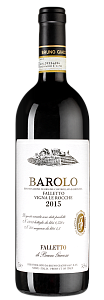 Красное Сухое Вино Barolo Falletto Bruno Giacosa 2015 г. 0.75 л