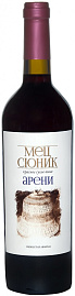 Вино Мец Сюник Арени Сухое 0.75 л