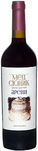 Красное Сухое Вино Мец Сюник Арени Сухое 0.75 л