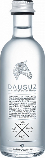 Вода газированная Dausuz Glass 0.275 л