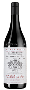 Красное Сухое Вино Barolo Riserva Monprivato Ca d'Morissio 2012 г. 0.75 л