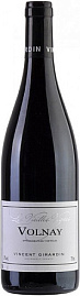 Вино Vincent Girardin Volnay Les Vieilles Vignes 2015 г. 0.75 л