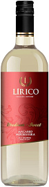 Вино Vicente Gandia Lirico Macabeo-Merseguera Valencia DO 0.75 л