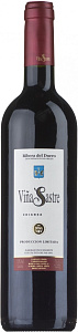 Красное Сухое Вино Vina Sastre Crianza 2014 г. 0.75 л