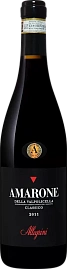 Вино Amarone della Valpolicella DOCG Classico Allegrini 2011 г. 0.75 л