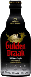 Пиво Gulden Draak 9000 Quadruple Glass 0.33 л