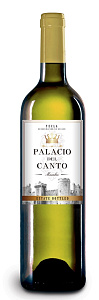 Белое Сухое Вино Palacio del Canto Macabeo 0.75 л
