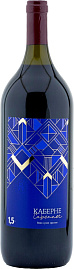Вино Vinzavod Yurovskiy Eclectic Balance Wine Cabernet 0.1 л