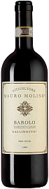 Вино Barolo Gallinotto 2019 г. 0.75 л