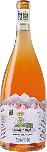 Белое Сухое Вино Cantina Orsogna Vola Vole Maiella National Park Pinot Grigio Terre di Chieti IGP 0.75 л