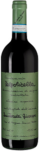 Красное Сухое Вино Valpolicella Classico Superiore 2015 г. 0.75 л