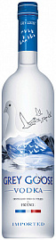 Водка Grey Goose 0.5 л