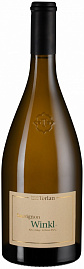 Вино Sauvignon Blanc Winkl 2022 г. 0.75 л