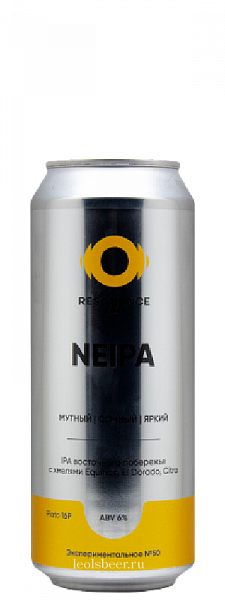 Пиво Resonance № 50 NEIPA Can 0.5 л