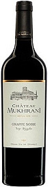 Вино Chateau Mukhrani Grappe Noire 0.75 л