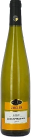 Вино Ziegler Gewurztraminer Alsace AOC 0.75 л