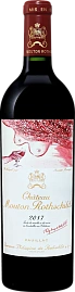 Вино Chateau Mouton Rothschild 1er Grand Cru Classe Pauillac 2017 г. 0.75 л