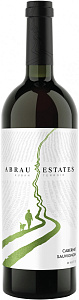 Белое Сухое Вино Abrau Estates Cabernet Sauvignon in White 0.75 л