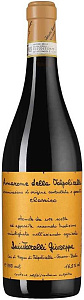 Красное Сухое Вино Amarone della Valpolicella Classico Giuseppe Quintarelli 2015 г. 0.75 л
