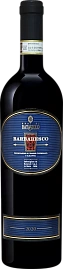 Вино Barbaresco DOCG Batasiolo 2020 г. 0.75 л