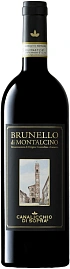 Вино Canalicchio di Sopra Brunello di Montalcino DOCG 0.75 л