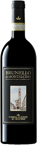 Красное Сухое Вино Canalicchio di Sopra Brunello di Montalcino DOCG 0.75 л