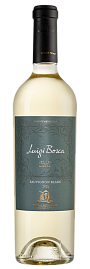 Вино Luigi Bosca Sauvignon Blanc 2020 г. 0.75 л