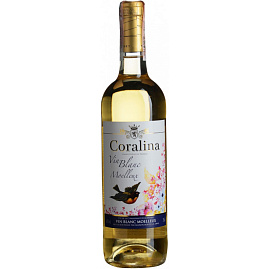 Вино Coralina Blanc Moelleux 0.75 л