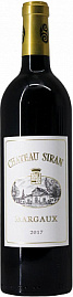 Вино Chateau Siran 2017 г. 0.75 л