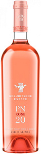 Розовое Сухое Вино Golubitskoe Estate Noble Selection Pinot Noir Rose 0.75 л
