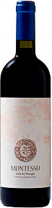 Красное Сухое Вино Montessu 2020 г. 1.5 л