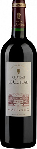 Красное Сухое Вино Chateau le Coteau Margaux AOC 0.75 л