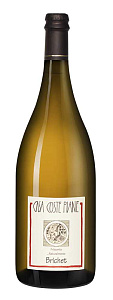 Белое Экстра брют Игристое вино Casa Coste Piane Brichet Colli Trevigiani 1.5 л
