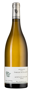 Белое Сухое Вино Remus 2020 г. 0.75 л