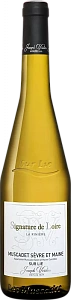 Белое Сухое Вино SIgnature de Loire La Riniere Muscadet Sevre et Maine Sur Lie 0.75 л